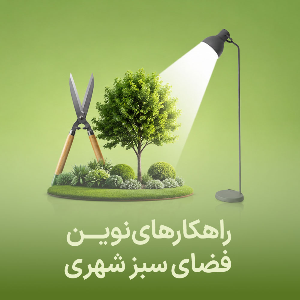 article-slider