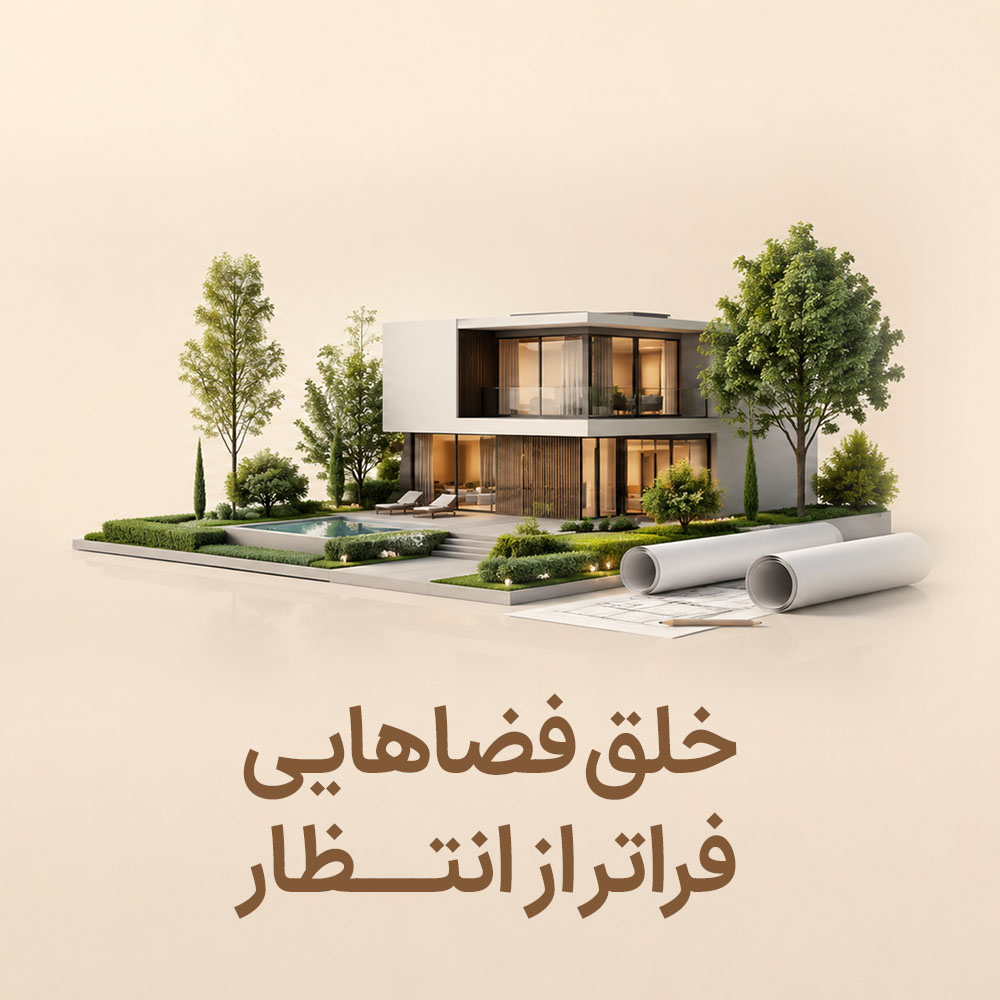 article-slider